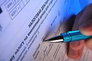 В Астраханской области стартовала декларационная кампания