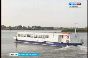 В Астрахань прибыл первый теплоход для пассажирских речных перевозок