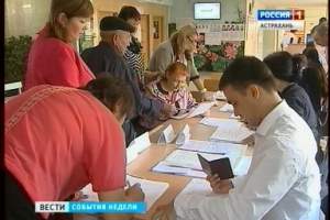 Жители астраханских сел активно участвуют в выборах