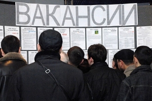В Астраханской области растёт безработица