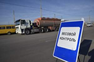 В Астрахани появятся зоны перехвата многотонников, движущихся с перегрузом