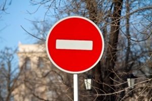 В центре Астрахани ограничат движение автотранспорта