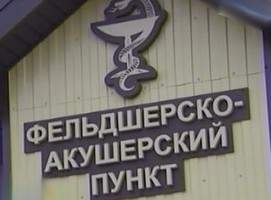 Жители Приволжского района недовольны качеством медицинского обслуживания