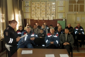 В Астраханской области для водительского состава учреждений проводятся лекции по безопасности дорожного движения