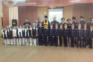 В Икрянинском районе школьников посвятили в казаки