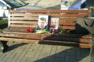 В Астрахани прошла акция в годовщину убийства Немцова