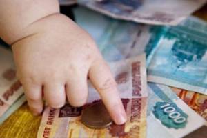 В Астраханской области дети алиментщиков получили 680 млн рублей