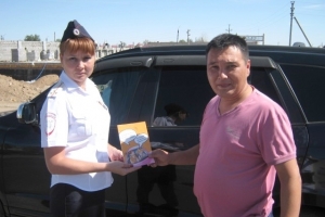 В Астраханской области полицейские провели акцию «Пропусти школьника»
