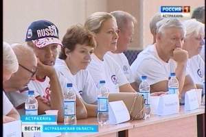 Юные астраханцы встретились с легендами российского спорта