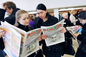 В Астраханской области в марте отмечено снижение уровня безработицы