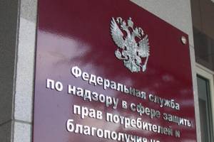 Астраханские специалисты отмечают День защиты прав потребителей