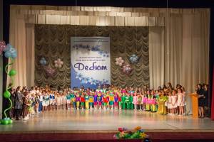 В Астрахани подвели итоги хореографического конкурса &#171;Дебют&#187;