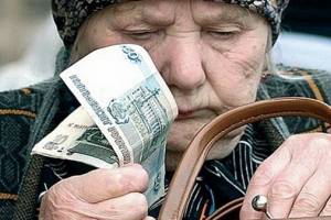 Астраханские пенсионеры льготы на оплату капремонта пока не получат