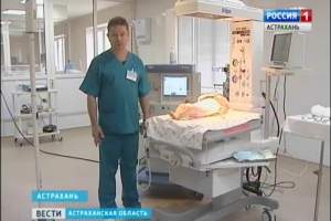 В Астрахани появились новые возможности медицины для новорождённых