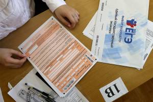 В Астраханской области ЕГЭ досрочно напишут 82 человека