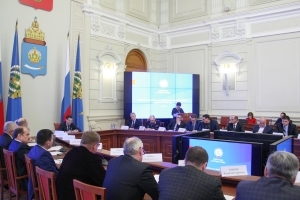 В Астрахани состоялось заседание коллегии с главами муниципальных образований области