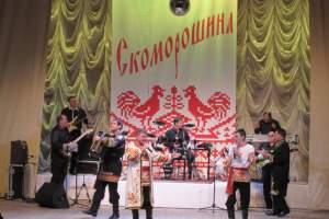Астраханский ансамбль "Скоморошина" готовит к юбилею новую концертную программу