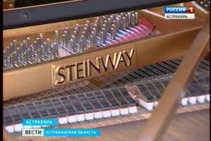 В Астрахани пройдет уникальный концерт под названием "Орган, рояль, клавесин"
