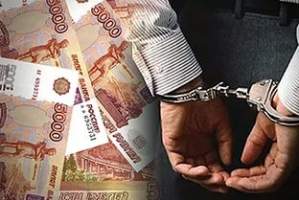 В Астраханской области сотрудники УФСИН и ОМВД подозреваются в покушении на мошенничество