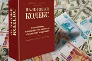 В Астрахани директора фирмы обвиняют в неуплате более 18 миллионов налоговых рублей