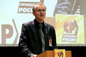 Олег Шеин написал заявление о сложении полномочий депутата облдумы