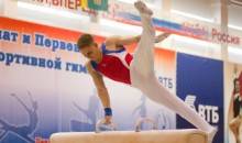 Астраханский гимнаст стал претендентом в сборную России