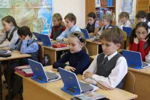 В Астрахани появилась интерактивная карта образовательных учреждений