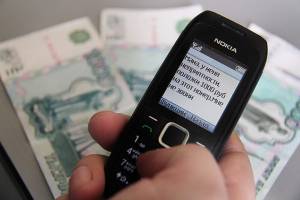 Астраханцев просят не попадаться на удочку телефонных мошенников