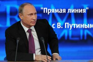 Решить проблему маловодья от лица астраханцев попросил Владимира Путина депутат Госдумы РФ