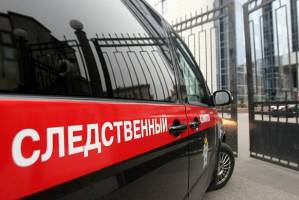 В Астрахани нашли тело пропавшего парня