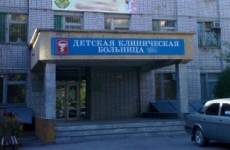 В Астрахани проводится проверка по факту массового отравления детей