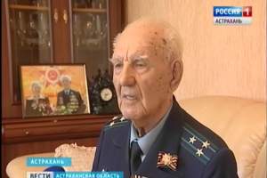 Астраханец, ветеран войны отметил свой 91-й день рождения