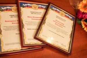 В Астрахани молодым учёным вручили гранты президента