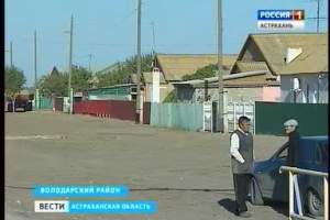 Программа новой индустриализации коснётся малых сёл Астраханской области