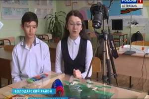 Астраханские школьники создают мультфильмы