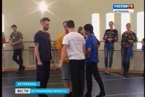 Астраханский губернаторский ансамбль пополнили артисты с Украины