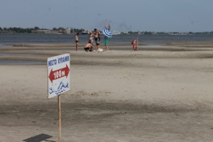 На территории Астраханской области завершен купальный сезон 2014 года