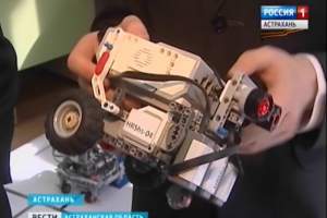 Астраханские школьники изобрели модель машины будущего