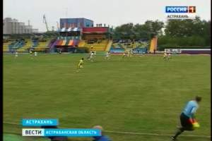 ФК «Астрахань» после шести поражений подряд заработал первые очки в чемпионате