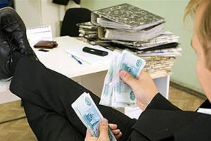 Основной стимул к работе у россиян &#8211; зарплата