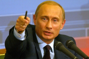 Путин: Форум деловых кругов укрепит взаимовыгодное многостороннее сотрудничество