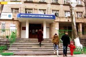 В Астраханской области  началась вакцинация против гриппа