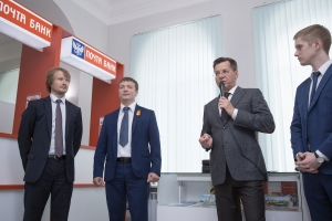 В Астрахани открылся первый офис Почта-банка