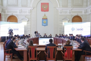 В Астрахани проходит IX заседание Молодёжного совета ШОС