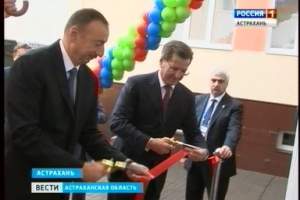 Президент Азербайджана открыл детский сад в Астрахани