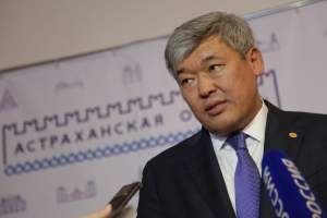 Астраханскую область приглашают принять участие в Международной выставке «ЭКСПО-2017»