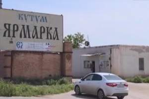 Астраханцы жалуются, что до рынка «Кутум» доехать на общественном транспорте сегодня не возможно