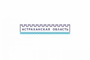 Астраханским школьникам и студентам расскажут про региональный бренд