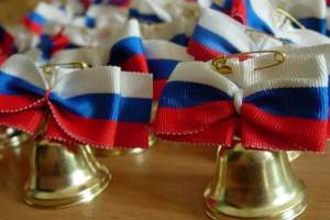 В Астрахани последний звонок прозвенел почти для 13 тысяч выпускников