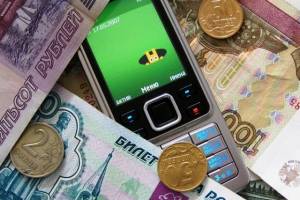 В Астрахани обсудили меры борьбы с мобильным мошенничеством